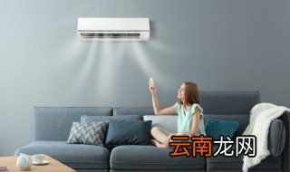 空调有酸臭味怎么解决 空调有酸臭味怎么处理