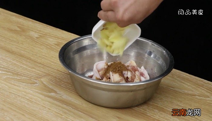 米粉蒸肉怎么做 米粉蒸肉怎么做好吃