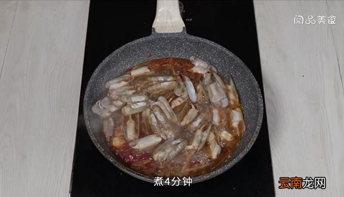 蛏子红烧的做法 蛏子红烧