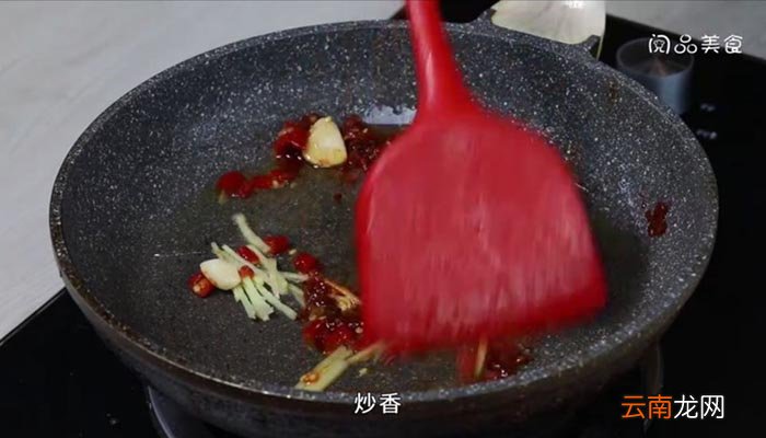 蛏子红烧的做法 蛏子红烧
