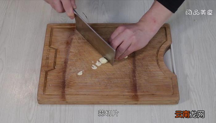 蛏子红烧的做法 蛏子红烧