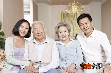 文化的定义
