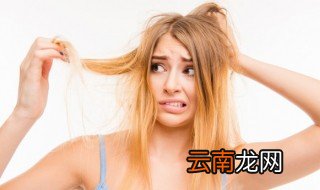 头发的污渍怎么洗干净，怎样清洗染发剂污渍
