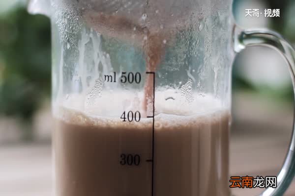 奶茶的做法 奶茶怎么做