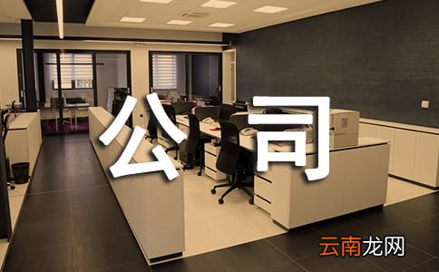物业公司保安个人年终工作总结