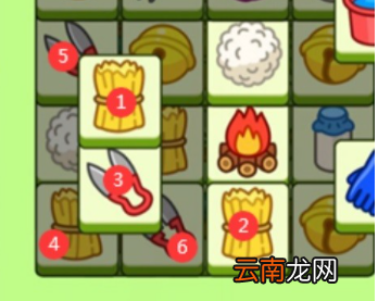羊了个羊第二关怎么过 羊了个羊第二关通关攻略截图实用技巧