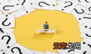 田七在家怎么种植的 田七在家怎么种植