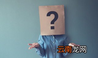 盆栽垂盆草怎么养 在家怎么种植垂盆草