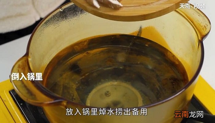 奶油蘑菇浓汤的做法 奶油蘑菇浓汤怎么做