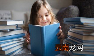 潮汕话白仁仔是什么意思啊 潮汕话白仁仔是什么意思