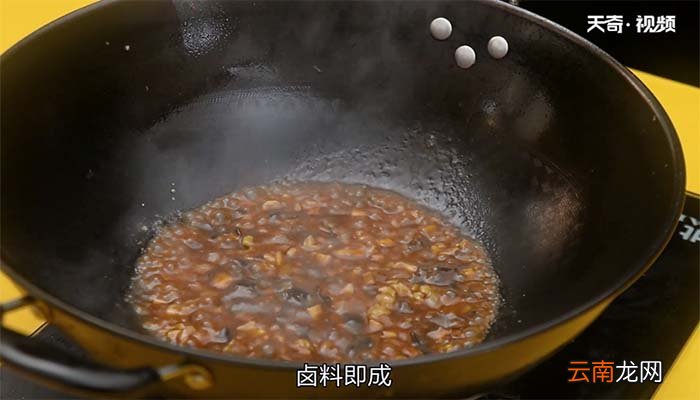 打卤面的做法 打卤面怎么做