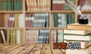 智能用电什么意思 智能省电是什么意思