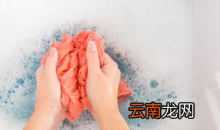 红色的污渍怎么洗掉 红色污渍怎么清理干净