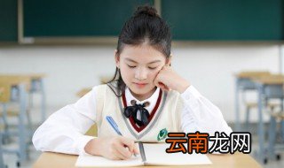 荆轲刺秦王通假字总结 荆轲刺秦王通假字