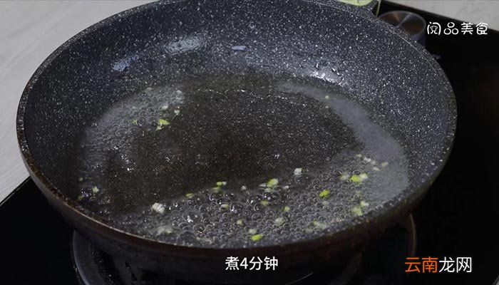 煎鸡扒汁的做法 煎鸡扒汁怎么做
