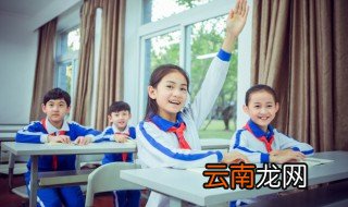 师说通假字整理 师说通假字