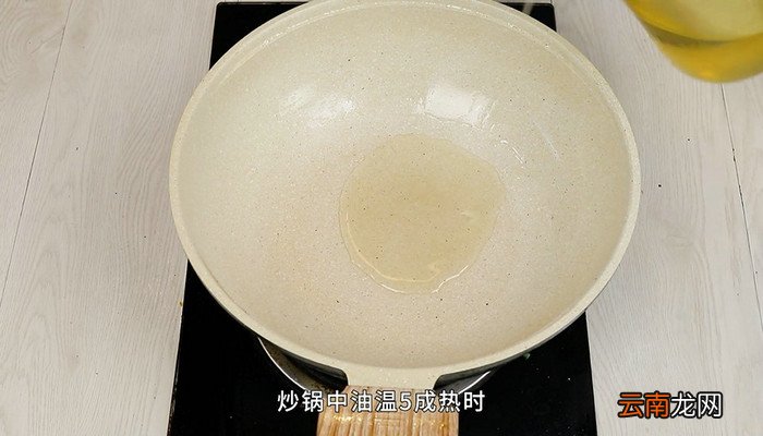 腊肠香菇炒饭的做法 腊肠香菇炒饭怎么做