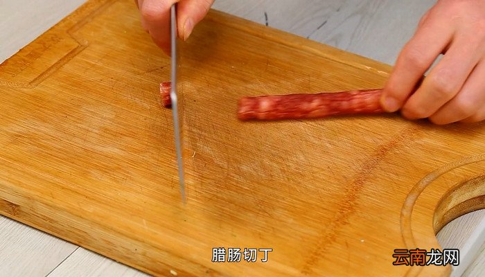 腊肠香菇炒饭的做法 腊肠香菇炒饭怎么做