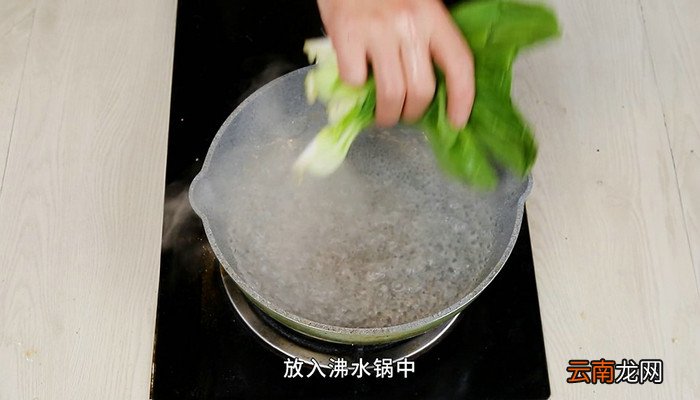 腊肠香菇炒饭的做法 腊肠香菇炒饭怎么做