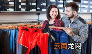棉的裤子怎么清洗 棉裤子污渍怎么清洗干净