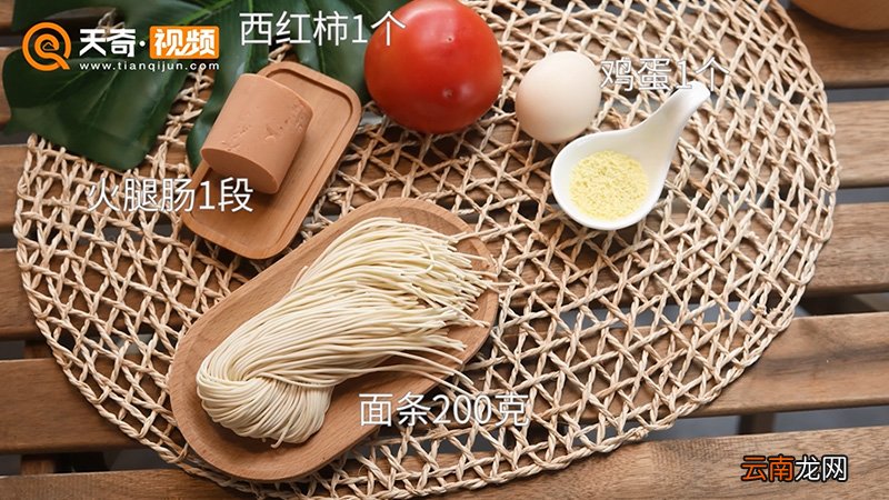 炒面怎么做