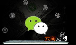 微信名字成熟稳重有内涵，成熟稳重有内涵的微信名字