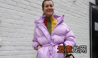 羽绒服污渍怎么洗干净 怎么样清洗羽绒服上的污渍