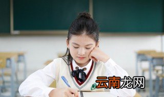 东风无力百花残什么意思 相见时别亦难,东风无力百花残什么意思