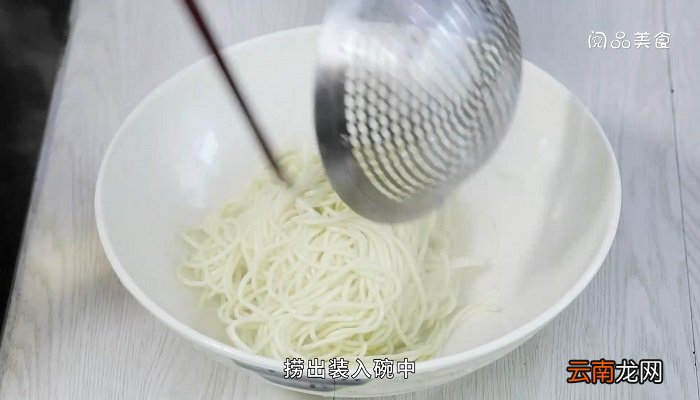 香芋排骨汤面香芋排骨汤面怎么做