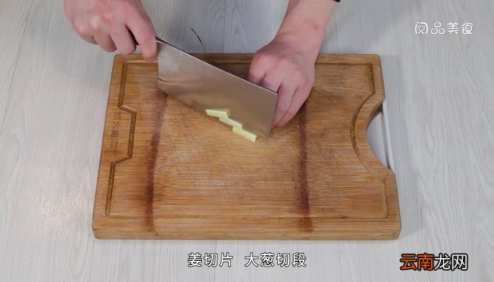 香芋排骨汤面香芋排骨汤面怎么做