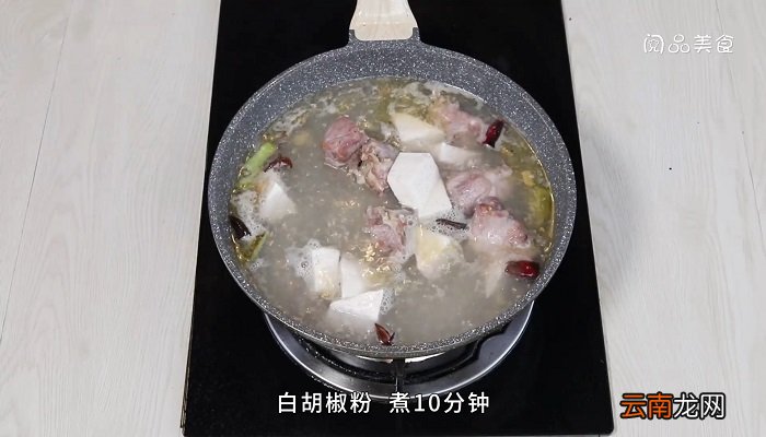 香芋排骨汤面香芋排骨汤面怎么做
