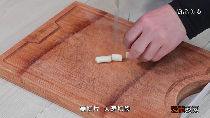 香芋排骨汤面香芋排骨汤面怎么做