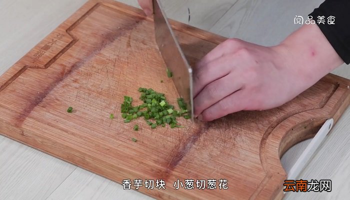 香芋排骨汤面香芋排骨汤面怎么做