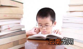 乔字的解释新华字典 乔字怎么解释