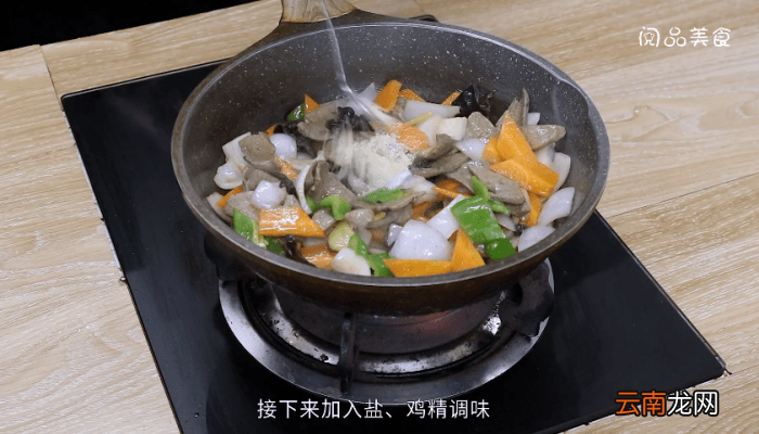 洋葱炒猪肝的做法 洋葱炒猪肝怎么做好吃