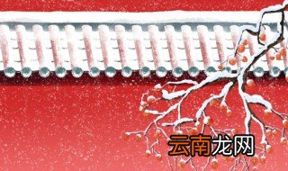 墙面污渍怎么去除 墙面有污渍怎么消除干净