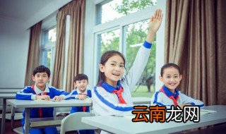 渝字怎么解释 渝字的解释