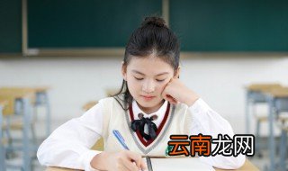 合字怎么解释 合字怎么解释意思