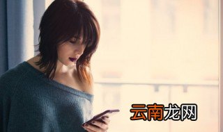 微信名字女有内涵丰富成熟 成熟有内涵女微信名字
