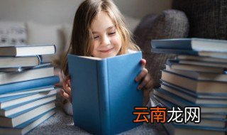 锚定是什么意思，价格锚定是什么意思
