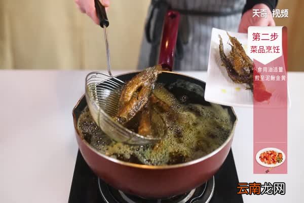 泥鳅的做法 泥鳅怎么做