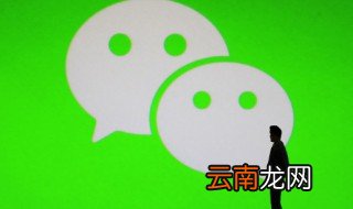 微信名字男有内涵丰富成熟 微信名字男有内涵成熟