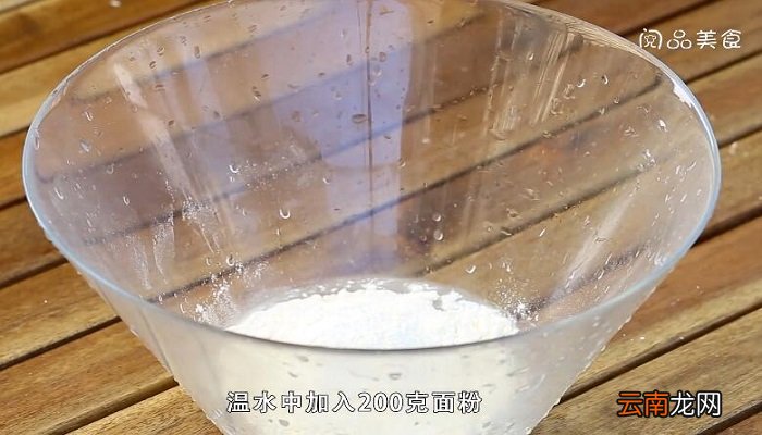 油酥饼的做法 油酥饼怎么做