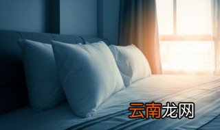 枕芯上的污渍如何清洗 枕芯污渍怎么清除干净