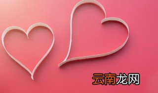 王者情侣id浪漫古风二字 王者情侣id两字古风