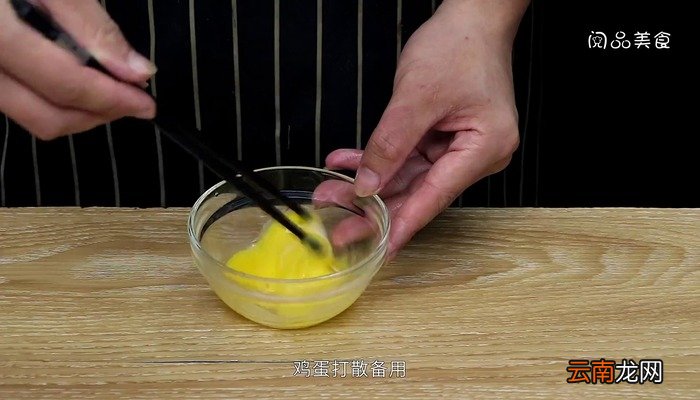 午餐肉的做法 午餐肉的做法