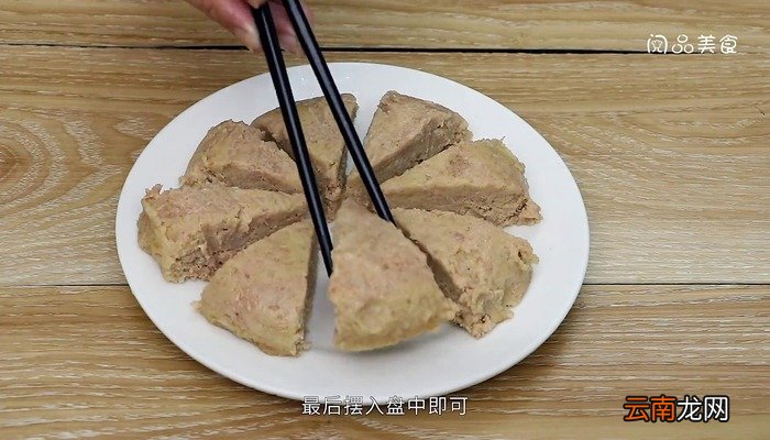 午餐肉的做法 午餐肉的做法