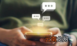 最好听最吉利的微信名字 好听又吉利的微信名字