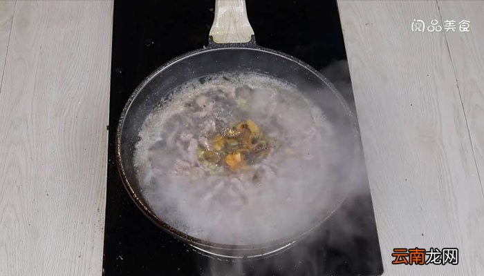 皮蛋瘦肉羹 皮蛋瘦肉羹的做法步骤