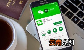 好的微信名字 吉利 微信名字吉利好听